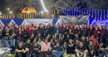 أسرة طلاب من أجل مصر بجامعة قناة السويس تُنظم حفل الإفطار الجماعى