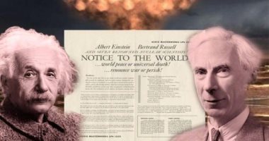 ذكريات جائزة نوبل.. رسالة من برتراند راسل لـ أينشتاين لمواجهة السلاح النووي