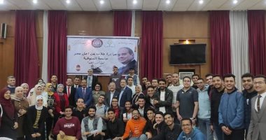 رئيس جامعة المنوفية يشيد بحفل الإفطار الجماعى لأسرة طلاب من أجل مصر