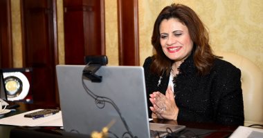 وزيرة الهجرة تعقد اجتماعا مع المجلس التأسيسي لـ"المصريين بالخارج للاستثمار"