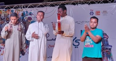 "نفحات وخيرات رمضان" سهرة رمضانية ثقافية بحديقة الشيراتون بأسوان.. صور
