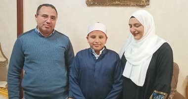 مروان .. قصة طفل حفظ القرآن كاملا فى العاشرة من عمره بالمنوفية 