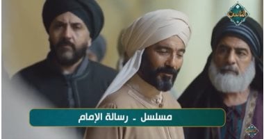 خالد الجندى: تجسيد الإمام الشافعى دراميا علاج للتحجر الفكرى.. فيديو