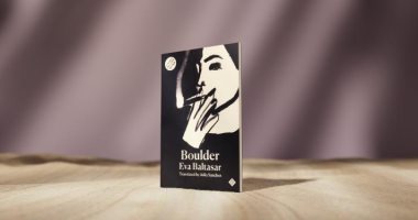 روايات البوكر.. "بولدر" رواية تناقش أزمة الأمومة بعد سن الأربعين