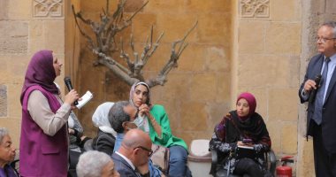 مكتبة الإسكندرية تنظم حلقة نقاشية حول "السكان والتنمية" ببيت السناري