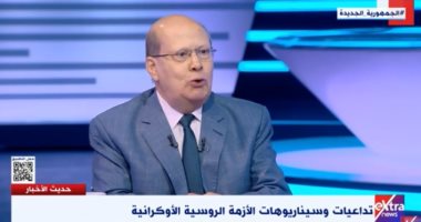 عبد الحليم قنديل: الدولة المصرية بذلت جهدا كبيرا فى إجلاء رعاياها من السودان