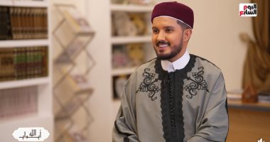 دعاء تيسير الزواج للفتيات.. حلقة جديدة من أبواب الله على تليفزيون اليوم السابع