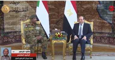 باحث بمركز الخرطوم لـ«القاهرة الإخبارية»: العلاقة بين مصر والسودان متشعبة