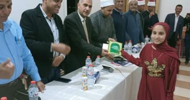 تكريم حفظة القرآن الكريم بقرية دار السلام فى الوادى الجديد.. صور