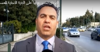 مراسل "القاهرة الإخبارية": اتفاق مصرى يونانى بشأن تصدير الغاز إلى أوروبا