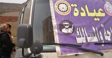 الكشف على 1384 مريضا ضمن قافلة علاجية بقرية كوم بنى مراس بالمنصورة