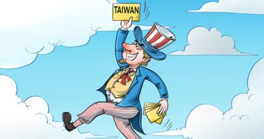 كاريكاتير اليوم.. طريق الاتصال بين أمريكا وتايوان مسدود
