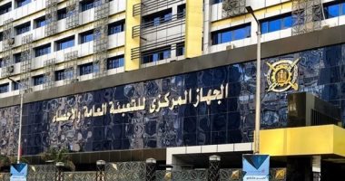 الإحصاء يتسلم رئاسة الاجتماع الـ41 للجنة الفنية الدائمة للإحصاء بجامعة الدول العربية