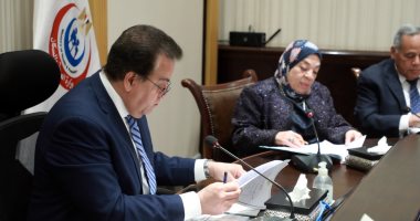 وزير الصحة يترأس اجتماع الجمعية العامة للشركة العربية للصناعات الدوائية
