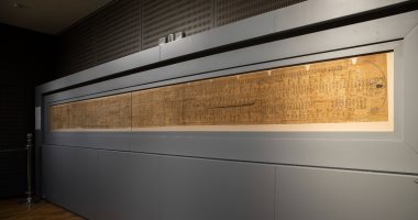 متحف الآثار يعلن عرض بردية "إمي-دوات" بمكتبة الإسكندرية