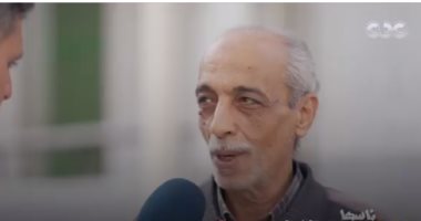 مواطن لبرنامج "ناسها البسيطة": رضا الله أهم من المال.. فيديو