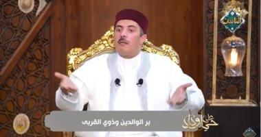 جابر بغدادى لـ"قناة الناس" عن التحرى قبل الصدقة: احترموا إنسانيتهم.. فيديو