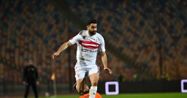 غياب المثلوثى والجزيرى عن تدريب الزمالك وانتظام عاطف وإيشو