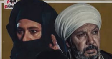 مسلسل عملة نادرة.. مسعود يعترف لأمه بقتل أخيه بلال وسط صدمة وذهول (فيديو)