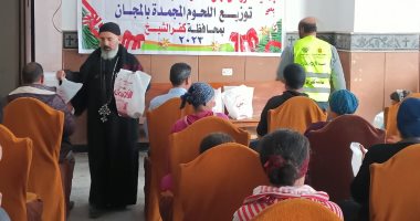 تضامن كفر الشيخ توزع لحوما على الأسر الأولى بالرعاية في الحامول