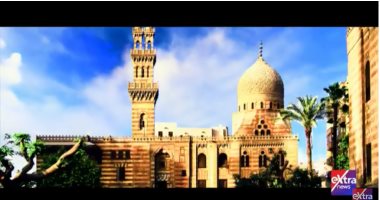 "كنوز رمضان" يعرض تقريرا عن مسجد قايتباى بقناة إكسترا نيوز