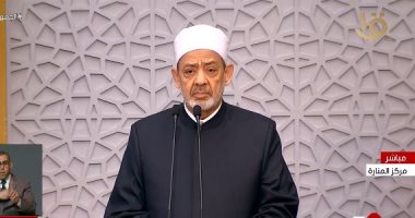شيخ الأزهر يهنئ الشيخ مشعل الصَّباح أمير دولة الكويت 