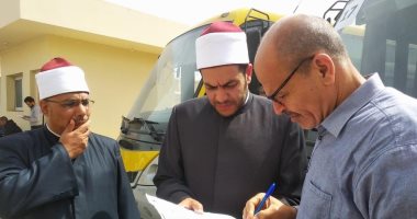 "الأوقاف" تسلم 3 أطنان لحوم من صكوك الإطعام إلى مديرية التضامن بشمال سيناء