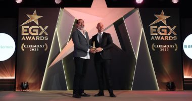 المجموعة المالية هيرميس تحصد جائزة أفضل شركة سمسرة اداءً خلال حفل البورصة المصرية الأول للجوائز "EGX Awards Ceremony 2023 "