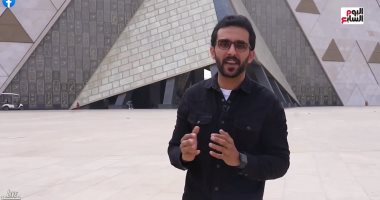 Seventh Day TV répond aux rumeurs de pluie du Musée égyptien