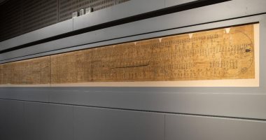 لأول مرة بمكتبة الإسكندرية.. 15 معلومة عن بردية "إِمي-دِوُات" بمتحف الآثار