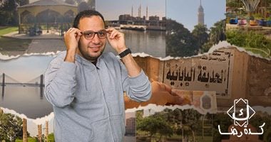 الكاتب الصحفى محمود رضا الزاملى