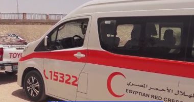 الهلال الأحمر المصري للقاهرة الإخبارية: نقدم خدمات مختلفة للعائدين من السودان