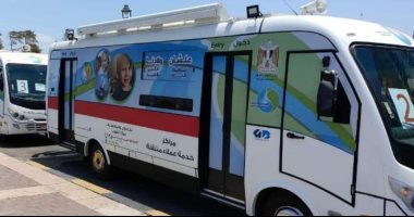 توافر سيارات الخدمة المتنقلة لشركة مياه الإسكندرية.. اعرف أماكنها ومواعيدها