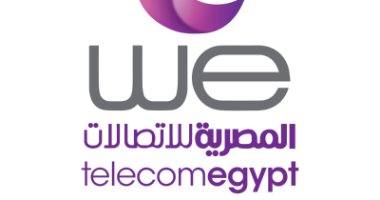 المصرية للاتصالات "WE" تتيح مكالمات الأرضى والمحمول والرسائل النصية للسودان مجانًا