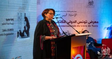 رئيسة معرض تونس الدولى للكتاب: مكانة مصر الثقافية وأهميتها معروفة لدى الجميع