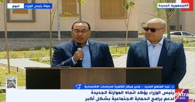 عبدالمنعم السيد: تصريحات رئيس الوزراء وضحت كثيرا من الاستفسارات بالشارع المصري