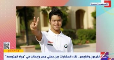 السباح محمد الحسينى: أشكر الرئيس السيسي لدعمه الرياضيين خاصة ذوي الهمم