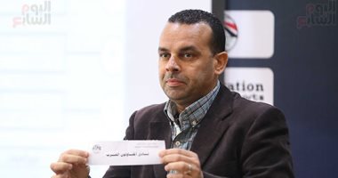مواجهات ومفاجآت.. فعاليات قرعة دور الـ32 من بطولة كأس مصر 2023