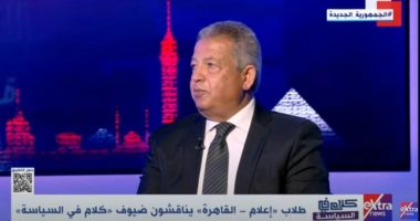 خالد عبدالعزيز: اهتمام الحوار الوطنى بمقترحات الشباب شجعهم على المشاركة السياسية