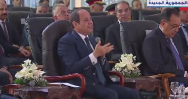 الرئيس السيسى للمصريين: طول ما إحنا على قلب رجل واحد ما حدش هيقدر علينا
