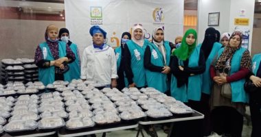 "مطبخ المصرية" برنامج تدريبى لدعم سيدات قرى حياة كريمة بالأقصر.. صور