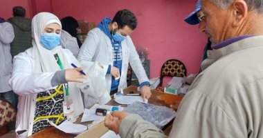 غلق 20 منشأة طبية مخالفة في دمياط