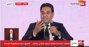النائب أيمن محسب: حديث الرئيس السيسى خلال مؤتمر الشباب اتسم بالمصارحة