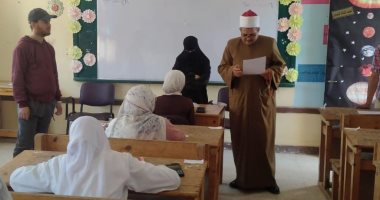 تواصل امتحانات الابتدائى والإعدادى بمعاهد شمال سيناء الأزهرية