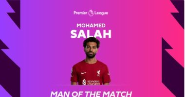 محمد صلاح أفضل لاعب فى مباراة ليفربول ضد فولهام بالدوري الإنجليزي