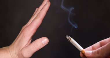 وزارة الصحة: التوقف عن التدخين بأنواعه يحافظ على سلامة الجهاز المناعى