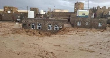 اليمن: مصرع 14 شخصا وإصابة 7 آخرين جراء السيول 