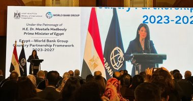 المشاط: البنك الدولى شارك فى أكثر من 175 مشروعا بالمحافظات المصرية