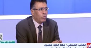 عماد الدين حسين: الحوار الوطنى نجح فى معالجة الكثير من المشاكل