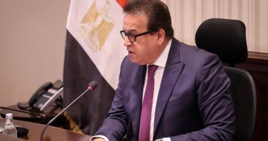 وزير الصحة يوجه بسرعة الانتهاء من الاستراتيجية مصر اليومية الجديدة للوزارة